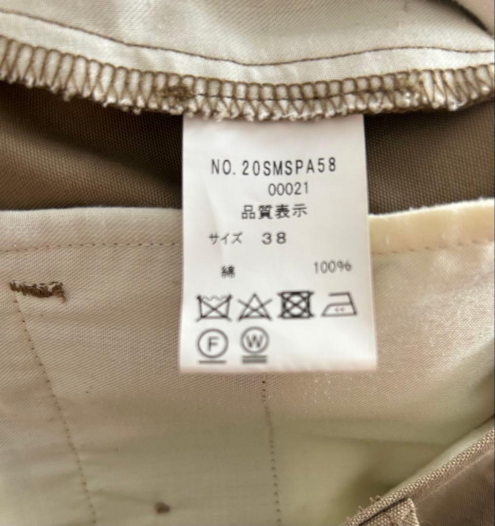 THE SHINZONE　 HIGH WAIST CHINO 20SMSPA58