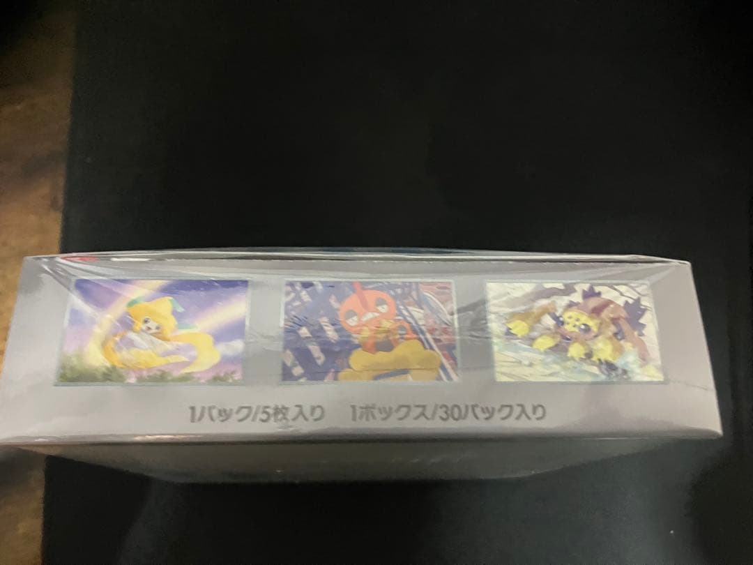 T*A様 ポケモンカードゲーム レイジングサーフ シュリンク付き 1BOX