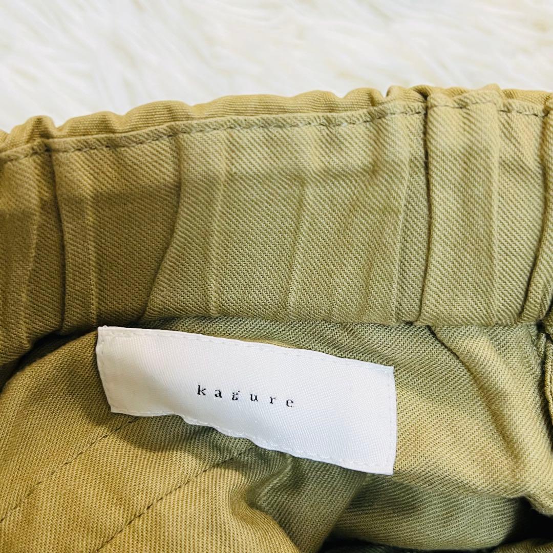 23ss 近年 かぐれ ユーティリティーイージーパンツ カーキ コットン100%