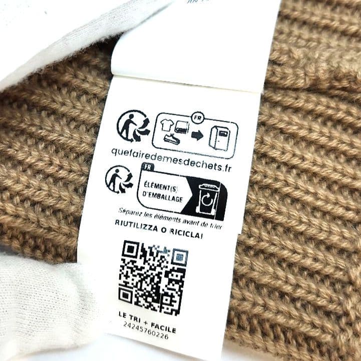 Max Mara マックスマーラ　ニット帽　ベージュ