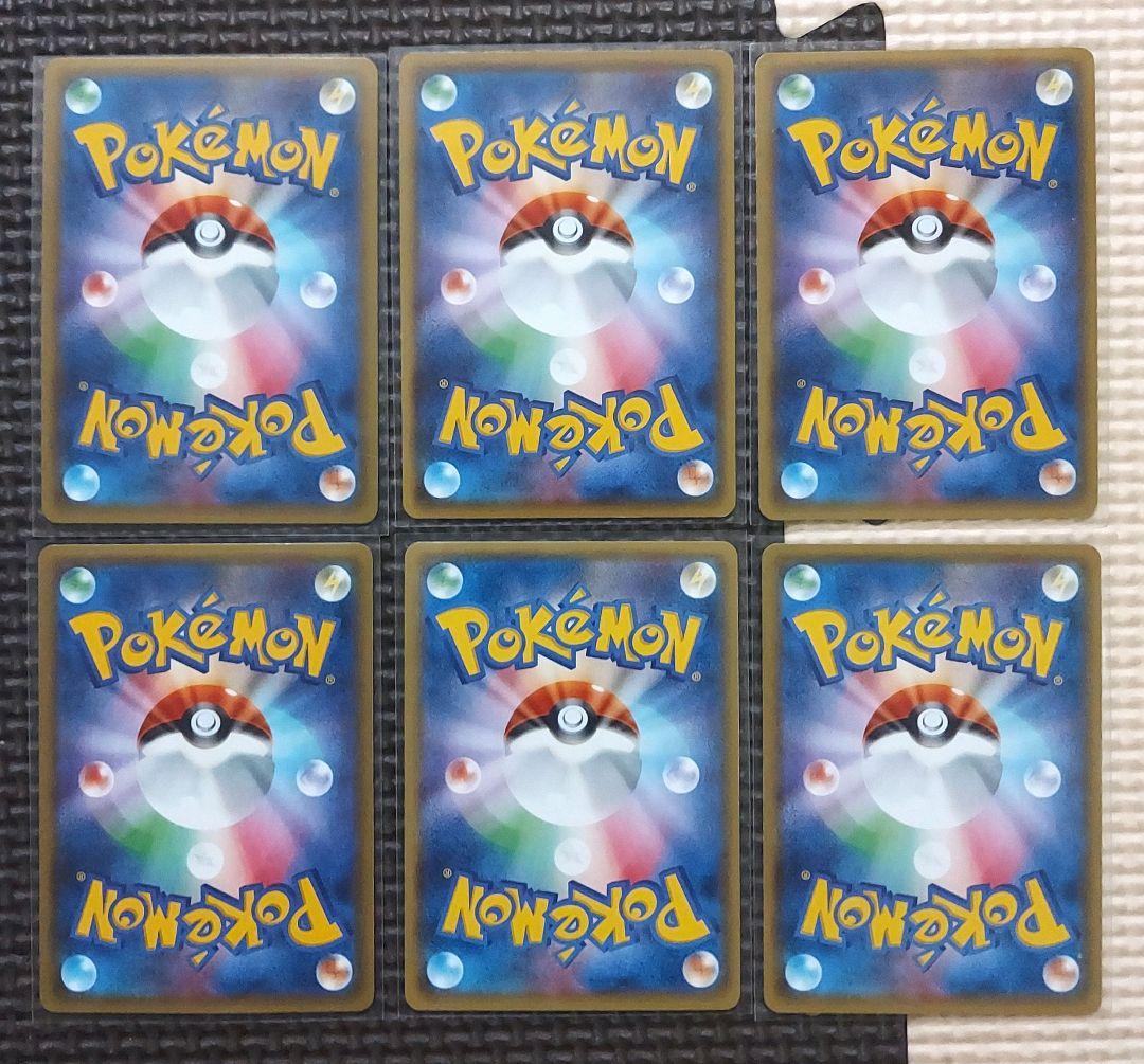 良品　XYプロモシリーズまとめ