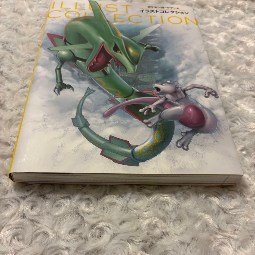 希少 廃盤 美品 ポケモンカードゲーム イラストコレクション ポケカ