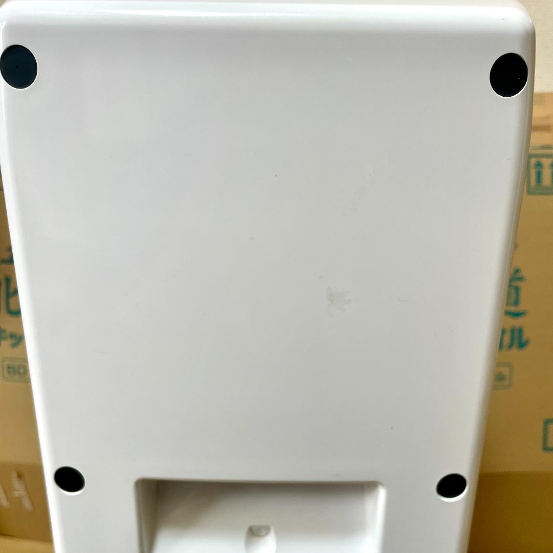 サンデン　めいらくスジャータ　シルクアイスマシン　CIM-20A