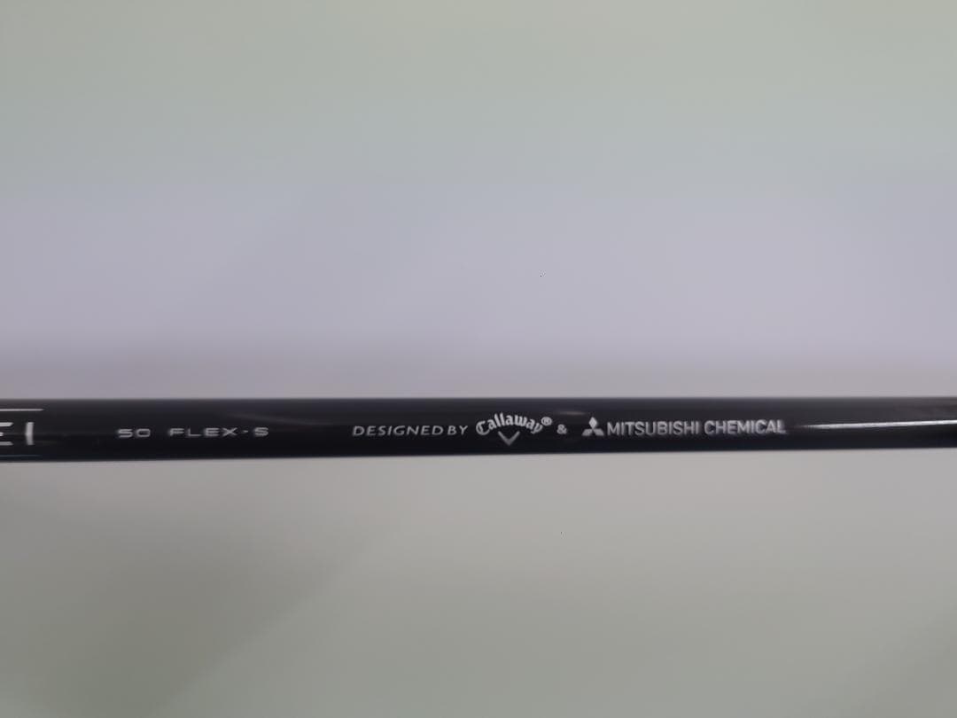 【美品】PARADYM Ai SMOKE 3HL MAX（16.5度）S