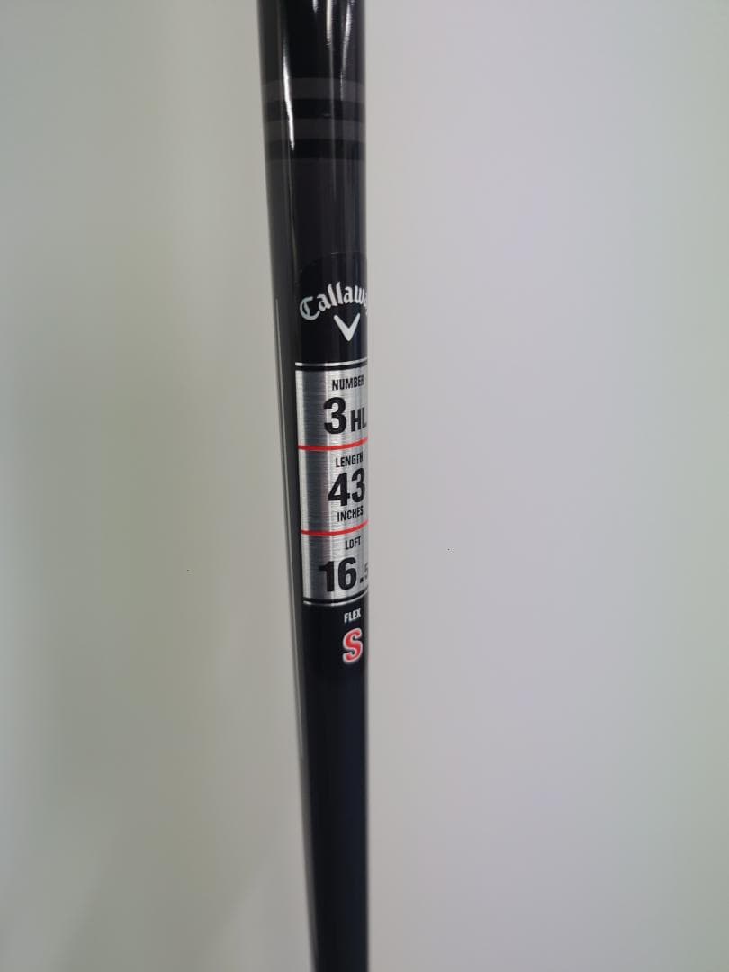 【美品】PARADYM Ai SMOKE 3HL MAX（16.5度）S