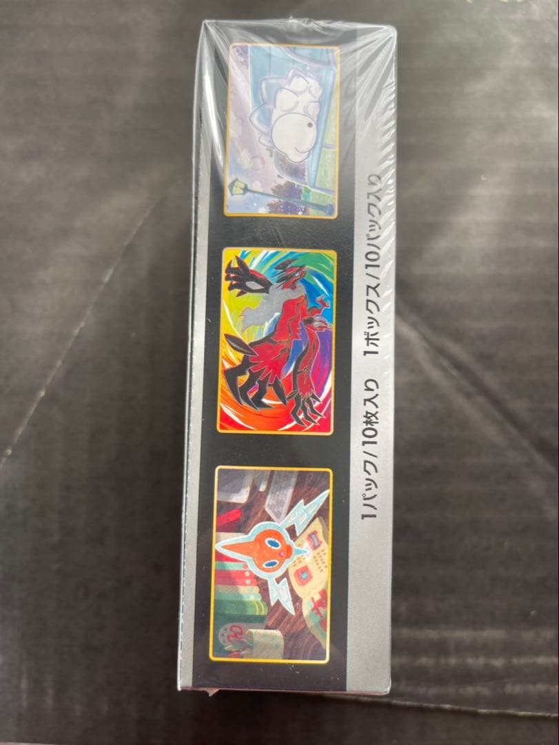 ポケモンカードゲーム シャイニースターV 未開封