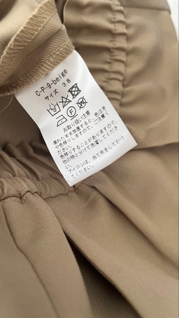 シーマリー　cccmalie ベージュ パンツ サイズ38