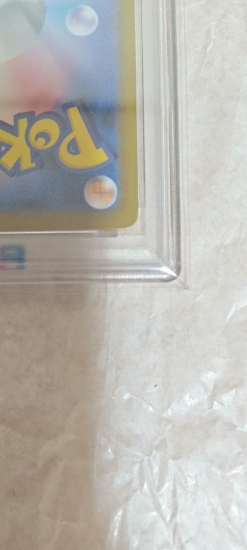 ス*ド様 サンダースex PSA10 209/187 ポケモンカードゲーム SA