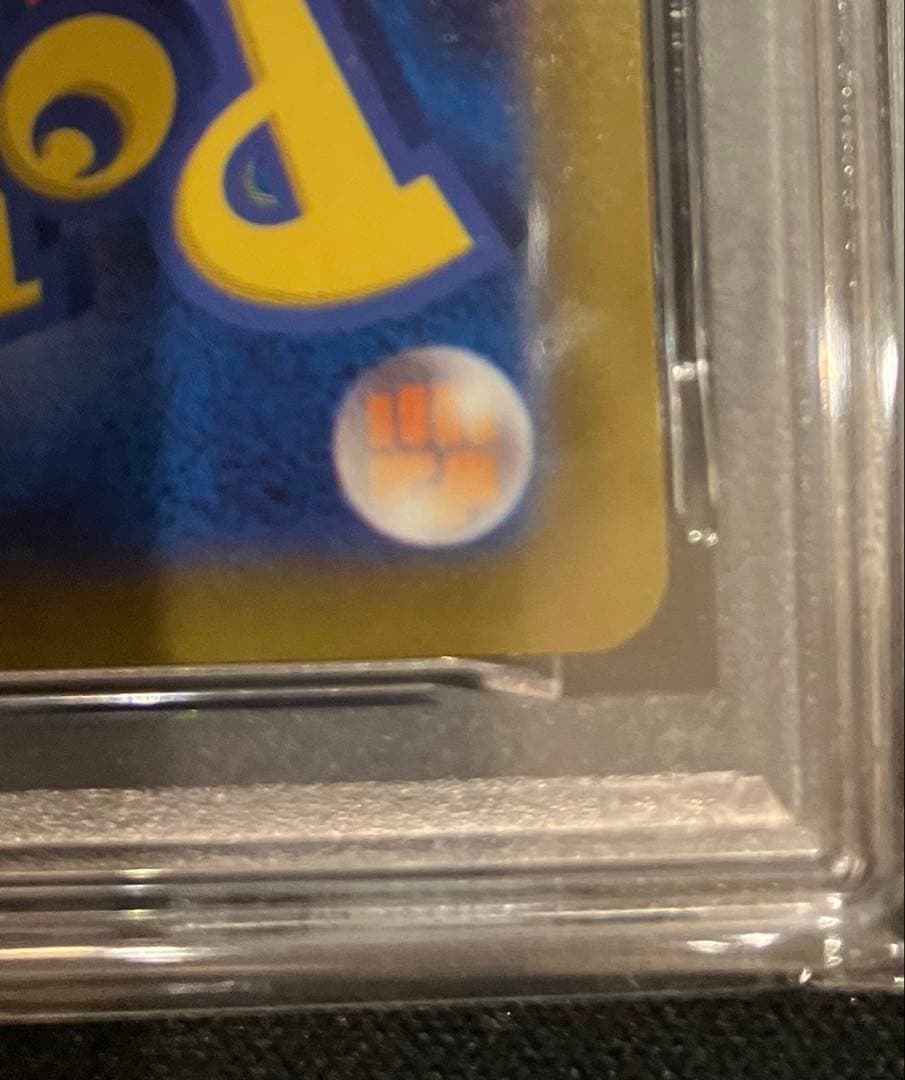 ポケモンカード　サーナイトex SAR SV1S スカーレットex