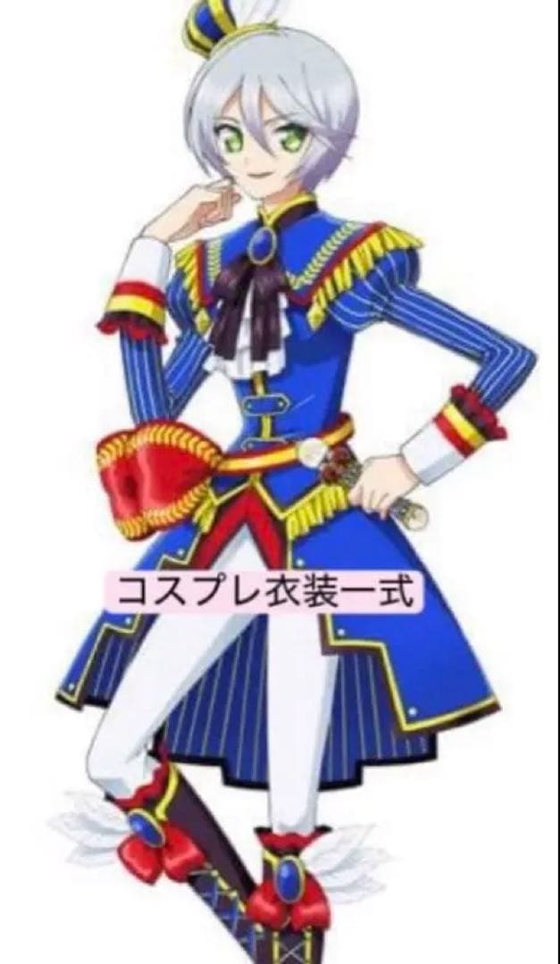 フルセット コスプレ衣装 ウィッグ ブーツ プリパラ 紫京院ひびき