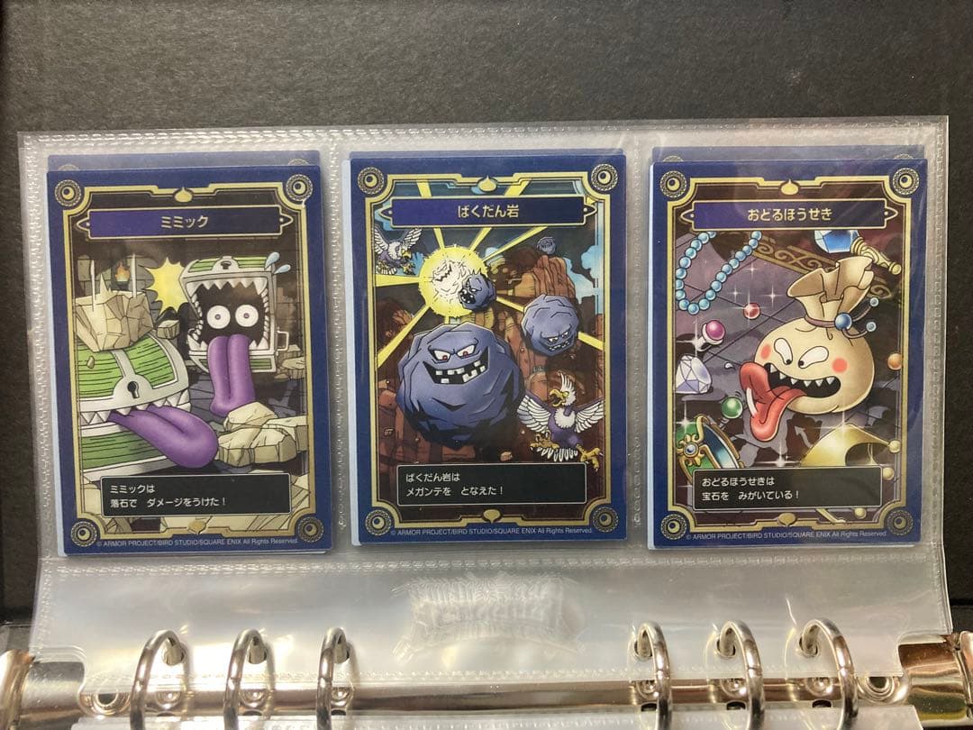 【全32種＋2種フルコンプリートセット】ドラゴンクエスト メモリアルコレクション