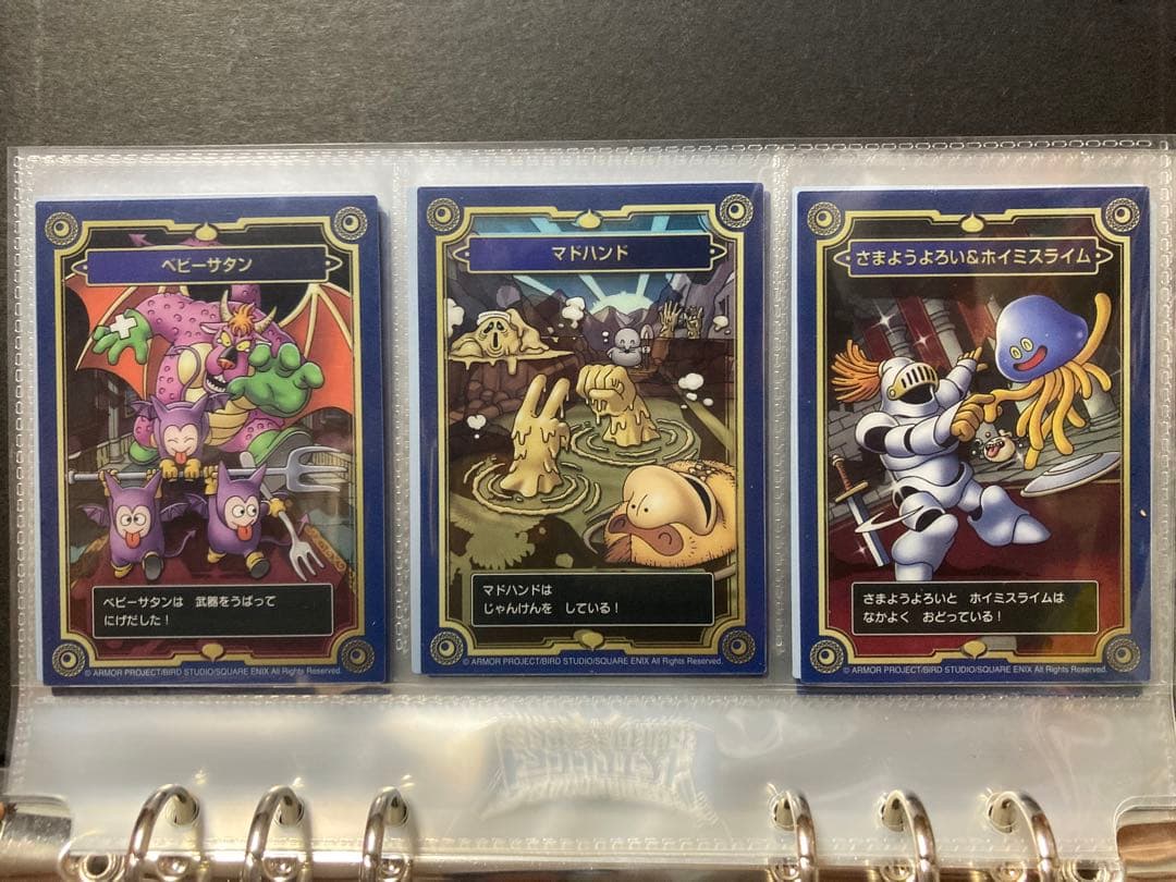 【全32種＋2種フルコンプリートセット】ドラゴンクエスト メモリアルコレクション