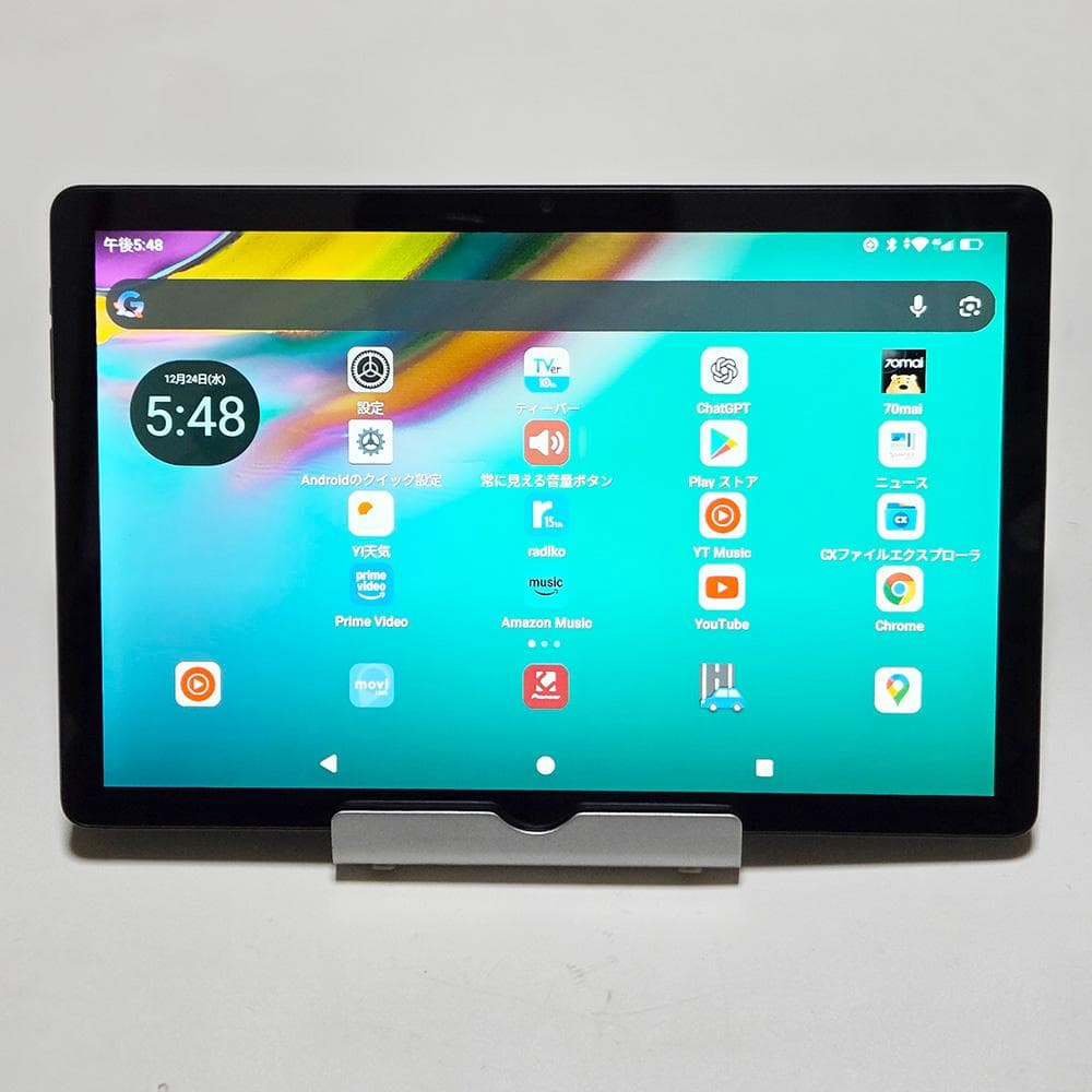 車載用ナビに最適な10インチタブレット+車載ホルダー