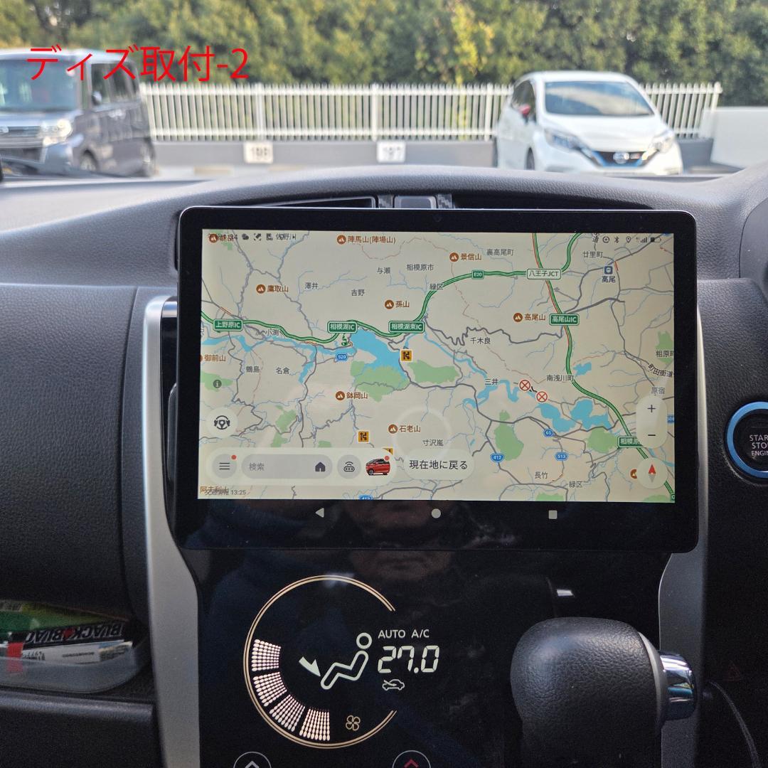 車載用ナビに最適な10インチタブレット+車載ホルダー