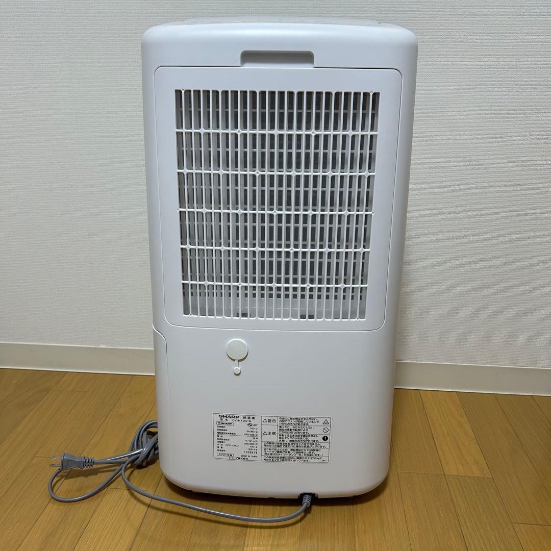 （一部訳あり）SHARP 除湿機 CV-N120-W