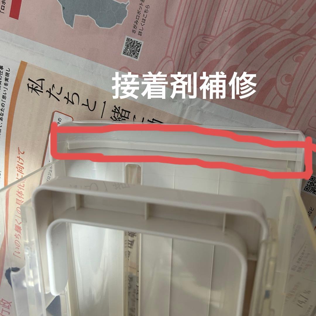 （一部訳あり）SHARP 除湿機 CV-N120-W