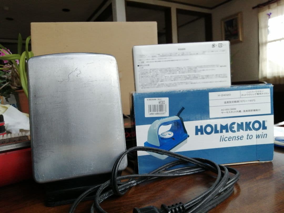 ホットワックス アイロン ロトブラシ スキーメンテナンスセット ガリウム