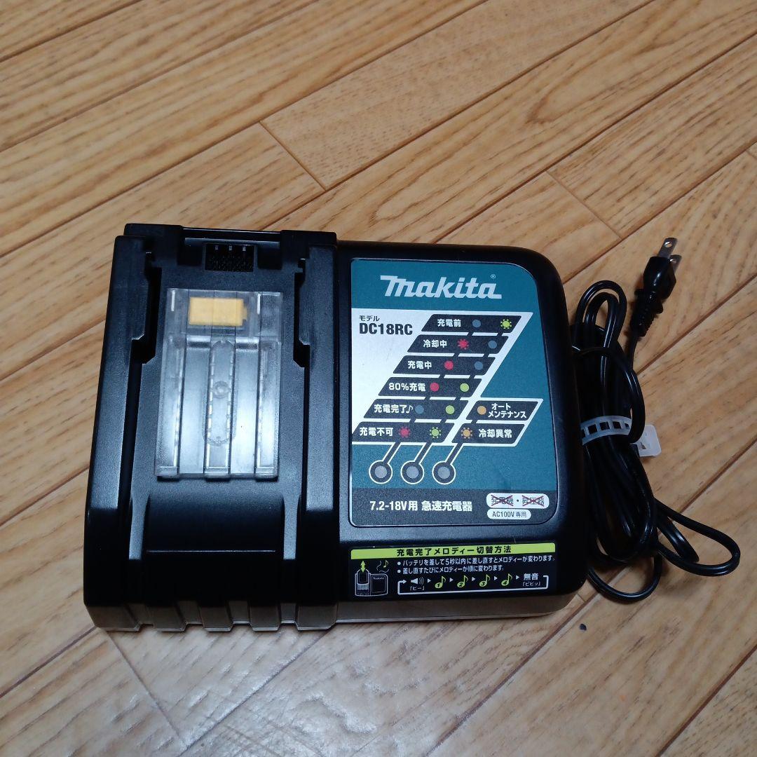 マキタ18V充電式クリーナーCL182FD純正バッテリー、純正急速充電器付