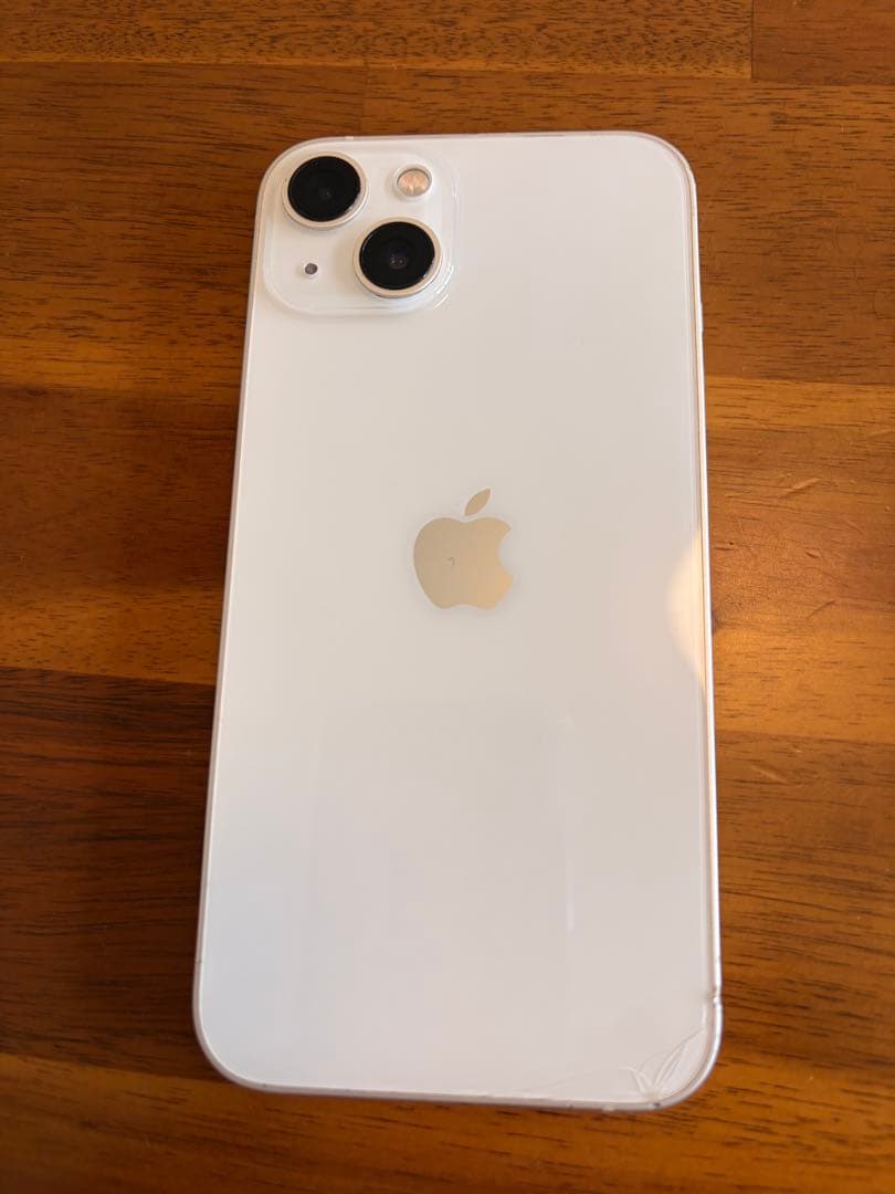 Apple iPhone 13 ホワイト 本体　256gb 箱無し