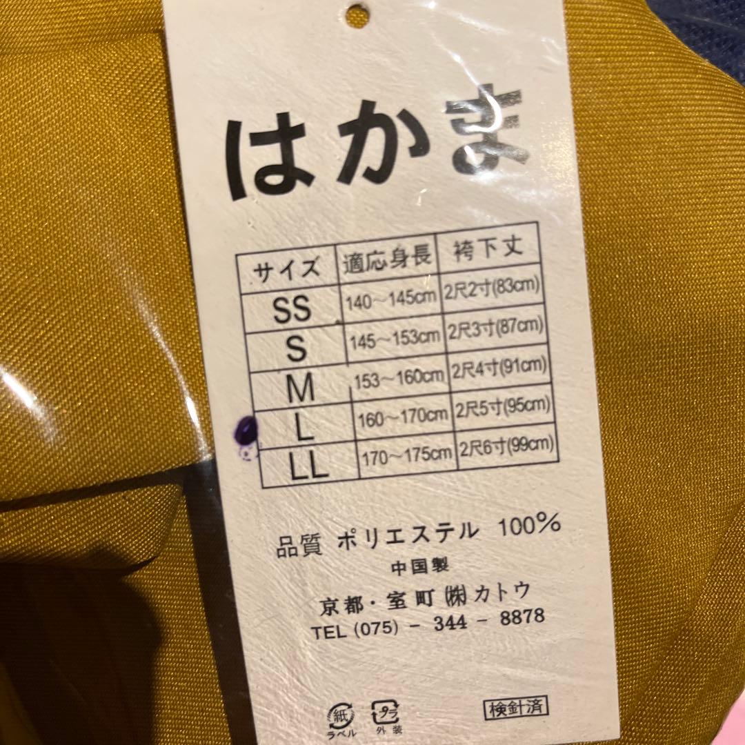‼️卒業式　袴セット　160〜170㎝最終値下げ‼️