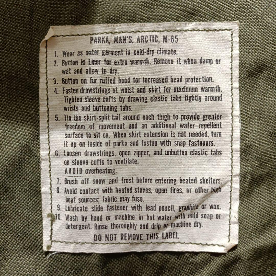 M-65 パーカー メンズ レギュラー・スモール オリーブグリーン