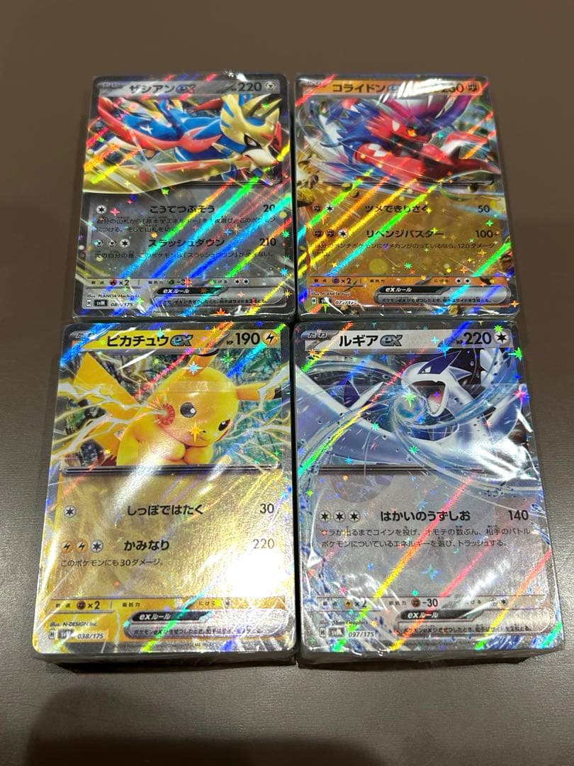 スタートデッキGenerations スペシャルバトルセット プロモなし　13個