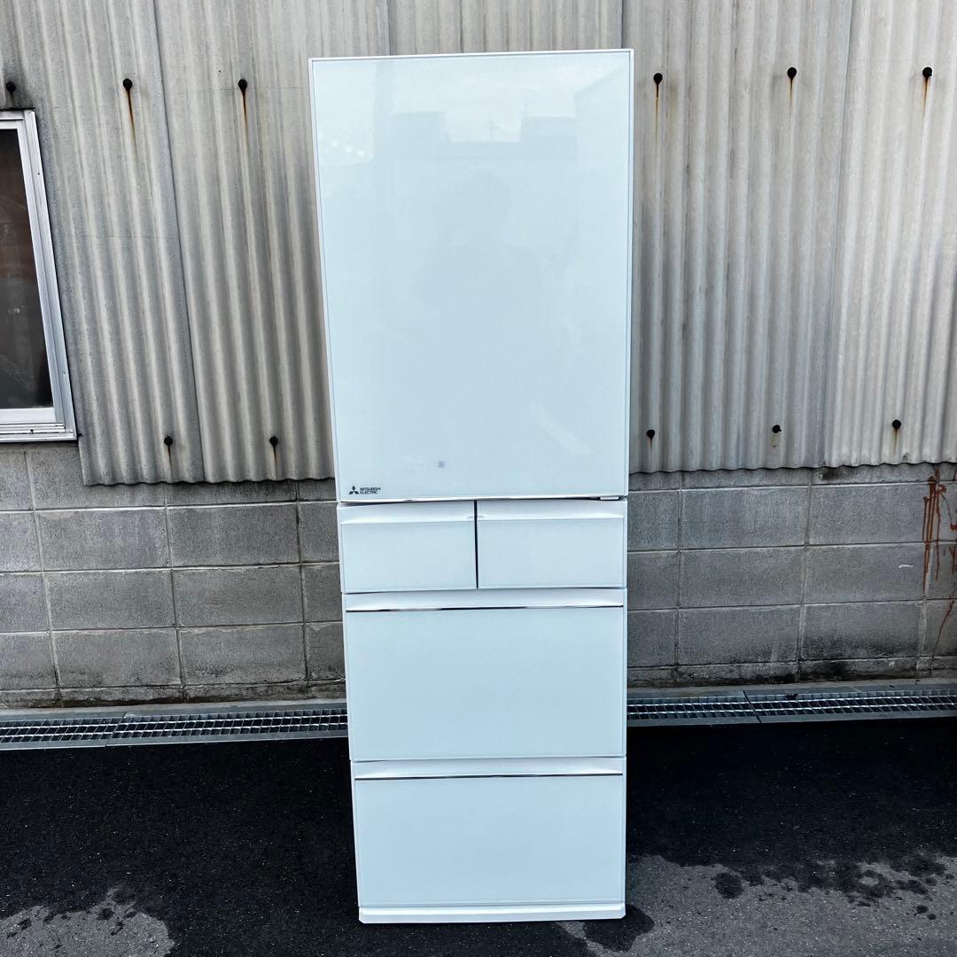 MITSUBISHI 冷蔵庫 MR-MB45H-W 2022年製