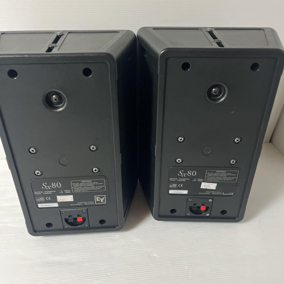 Electro-Voice エレクトロボイス EV SX80 ペアセット