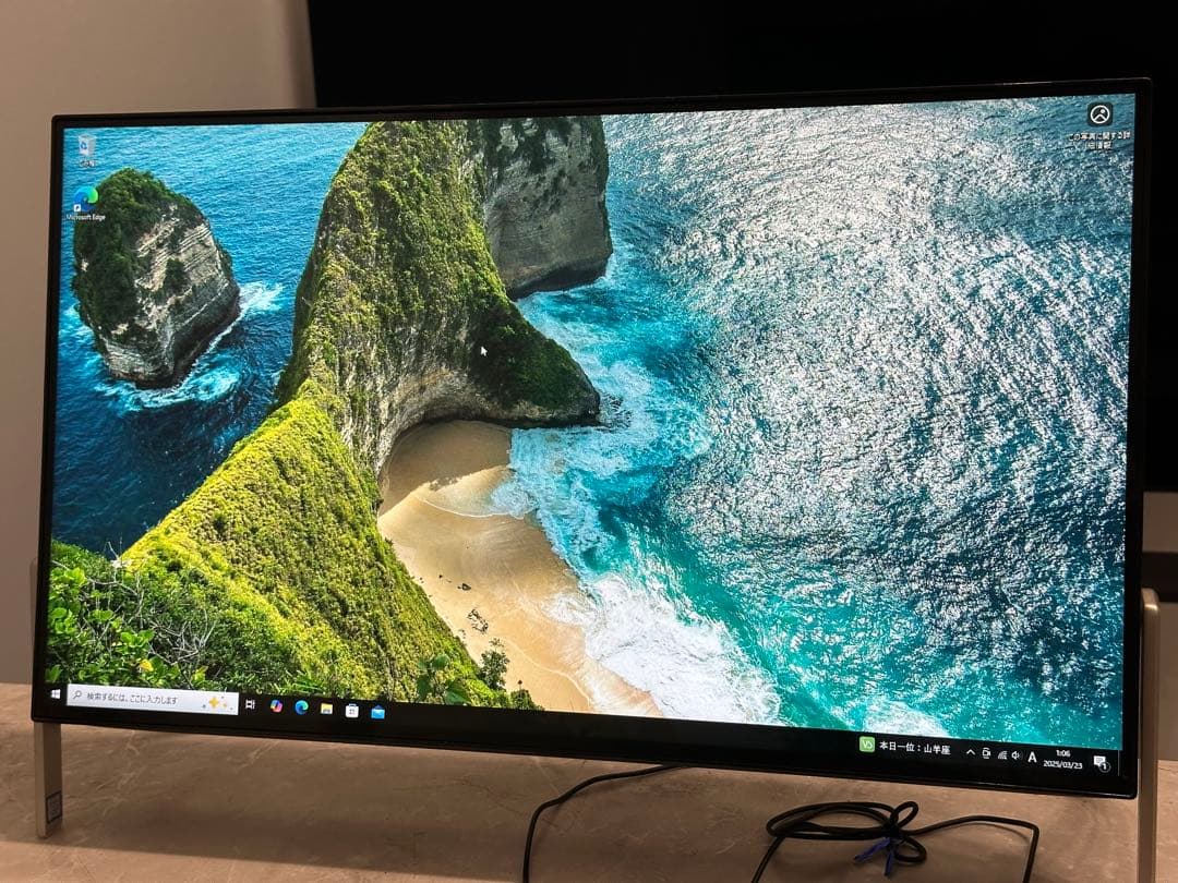 富士通 FMVWB3F17 Windows 10 Pro デスクトップPC