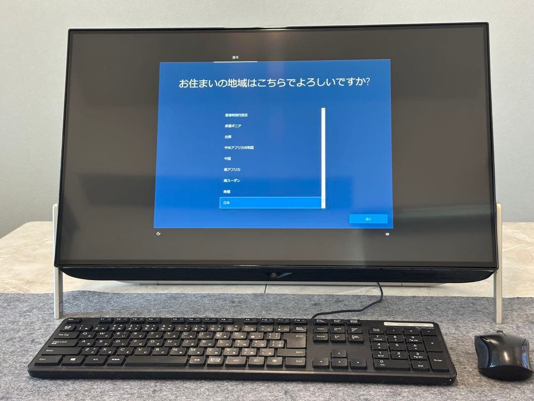 富士通 FMVWB3F17 Windows 10 Pro デスクトップPC