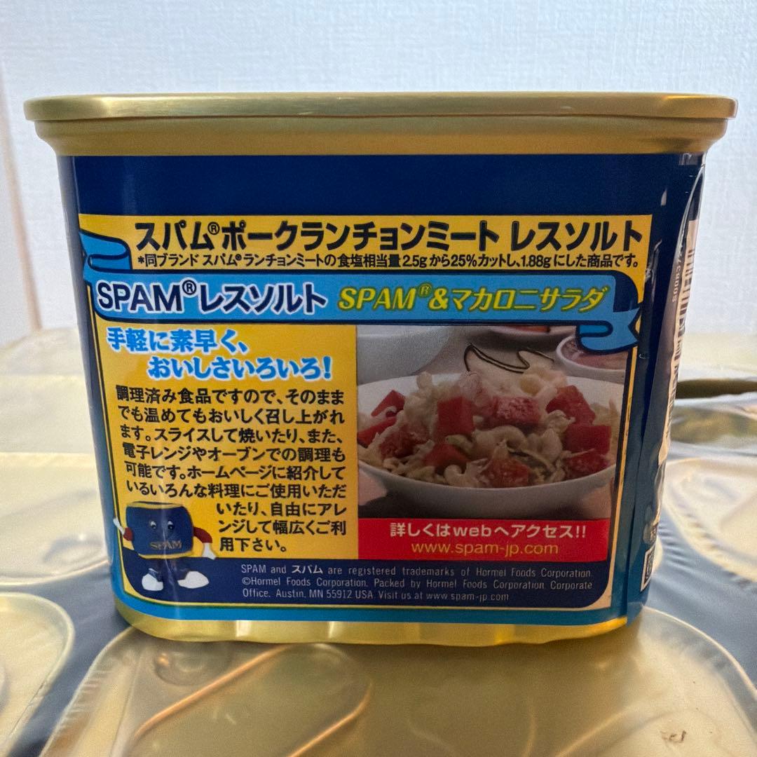 お買い得スパムランチョンミート　減塩 340g 24缶セットになります。