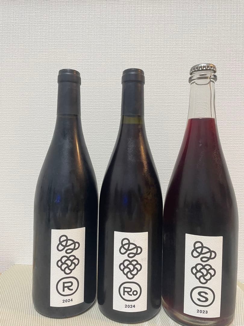 テールドシエル　メゾンシリーズ3本セット