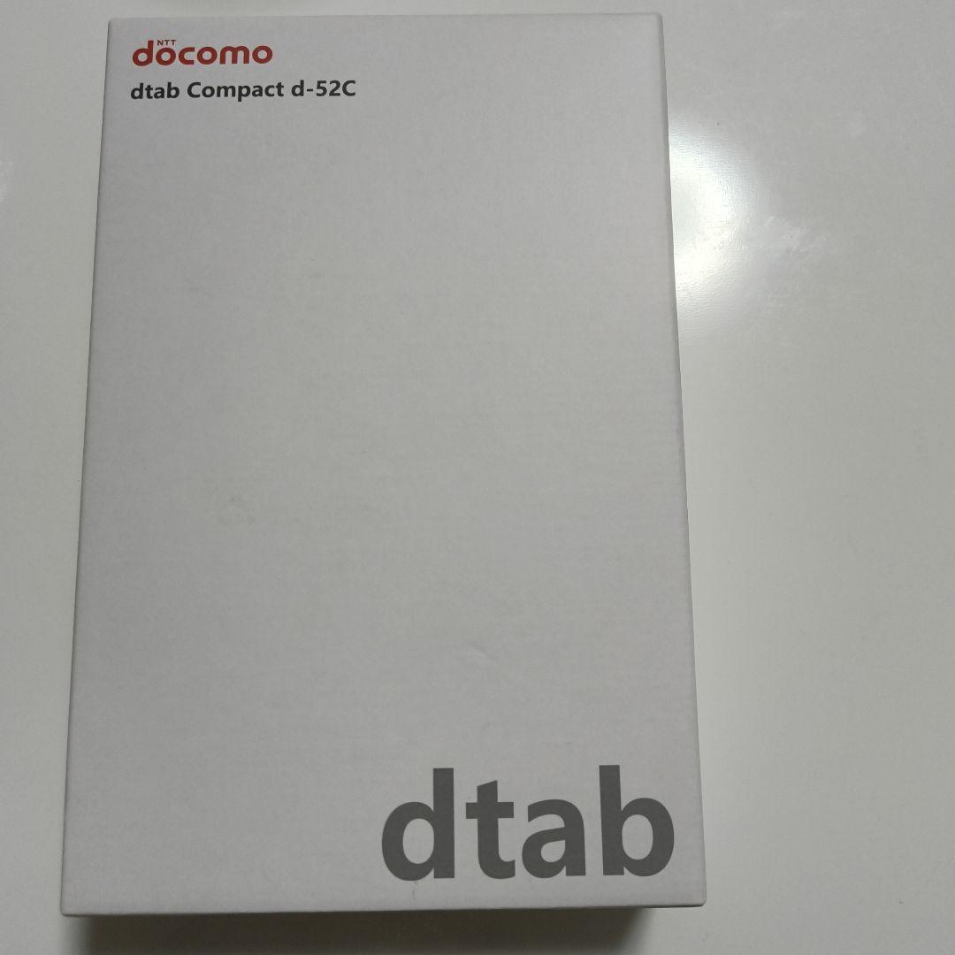 値下げ　docomo dtab ミスティーブルー　d-52c