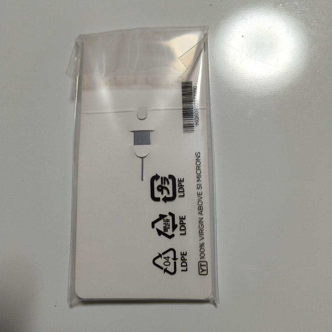 値下げ　docomo dtab ミスティーブルー　d-52c