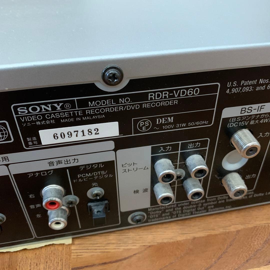 SONY ソニー VHS DVD RECORDER RDR-VD60 04年製