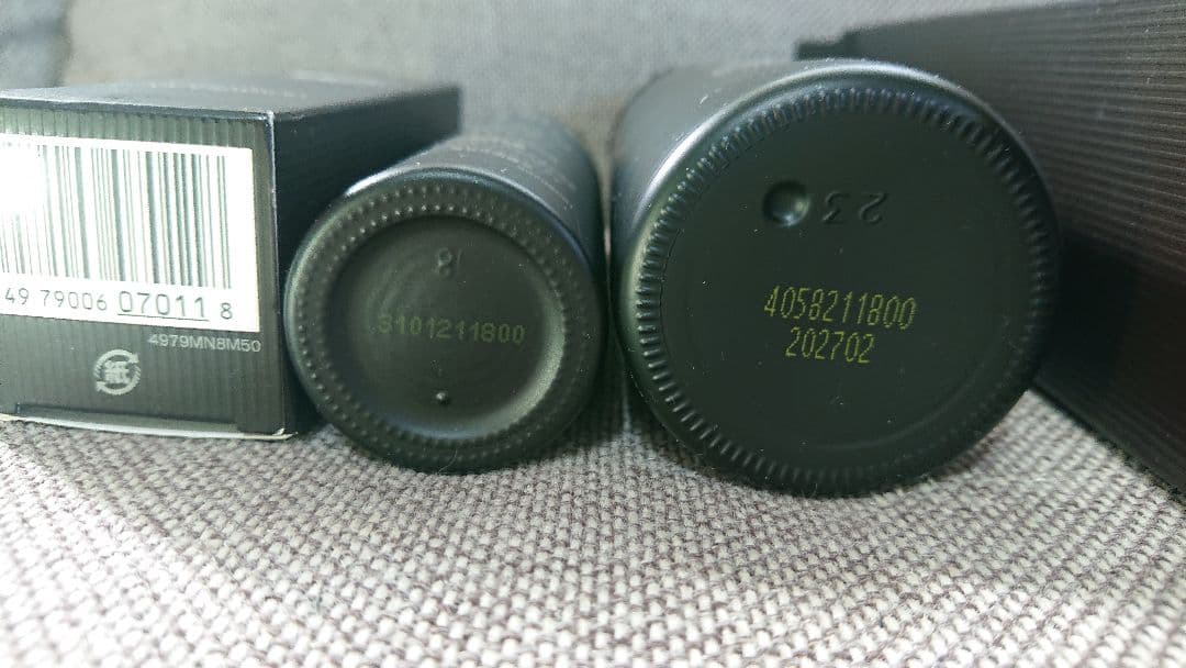 国内正規品 新品SK- Ⅱ MEN フェイシャルトリートメントエッセンス 2箱