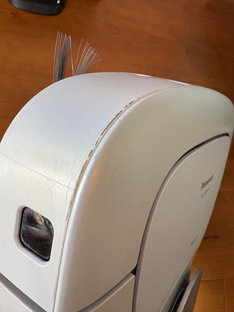 Panasonic RULO MC-RSF1000-W ホワイト　2020年製