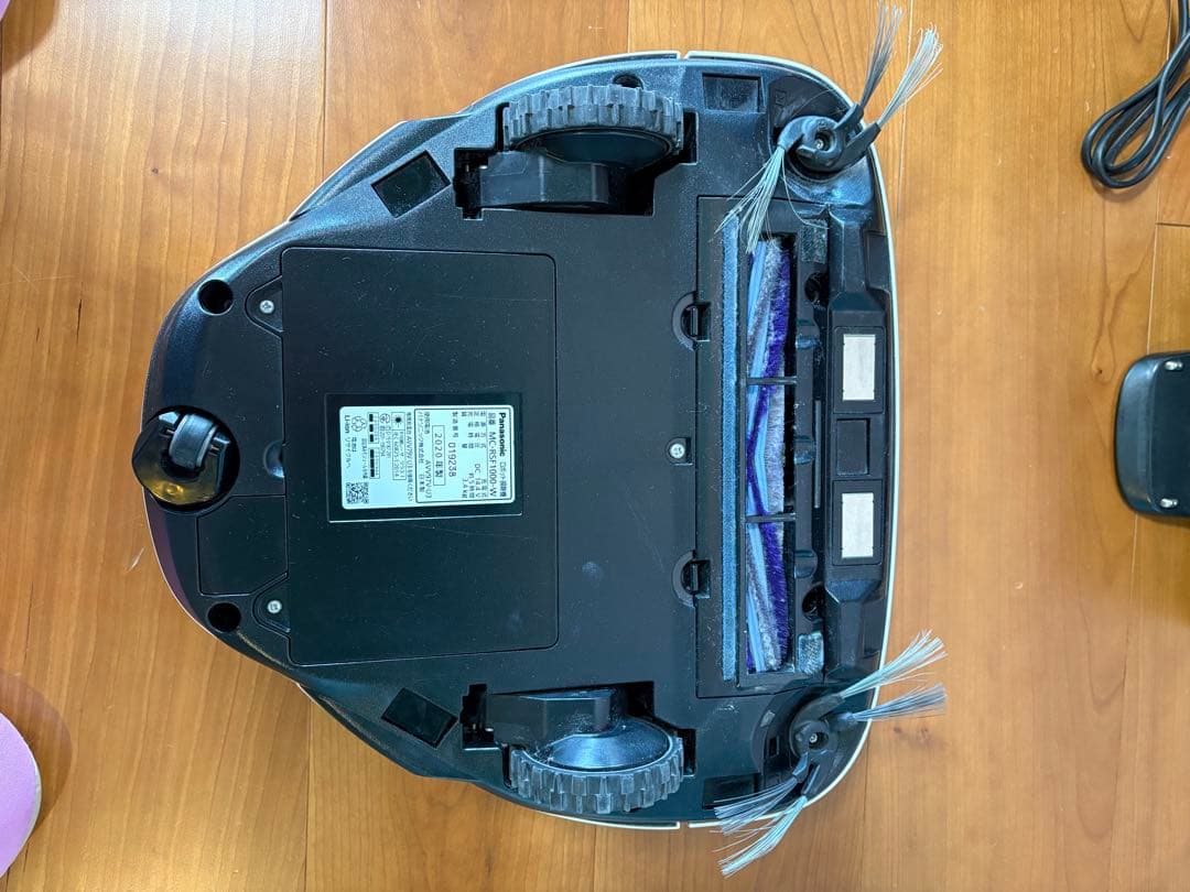 Panasonic RULO MC-RSF1000-W ホワイト　2020年製