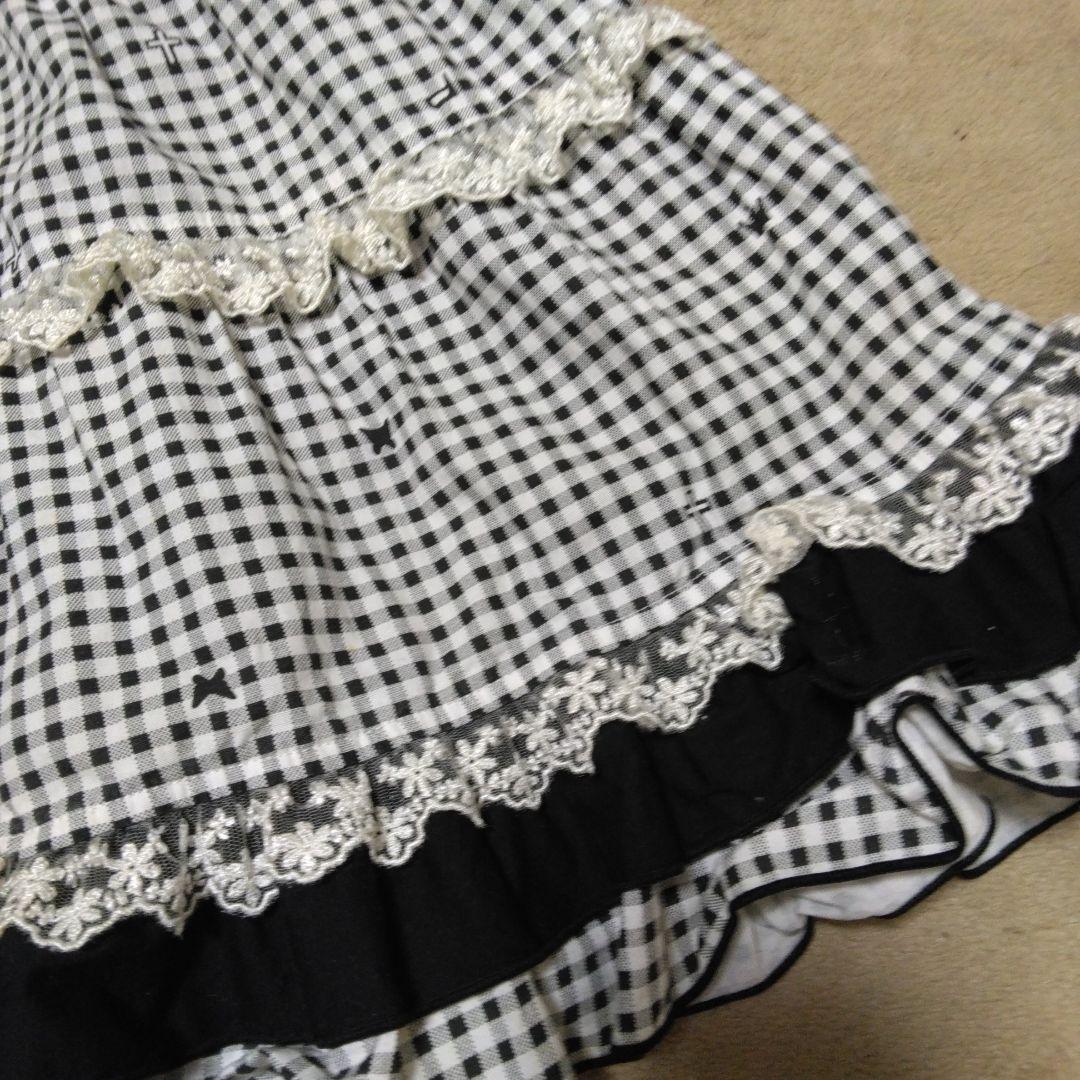 PUTUMAYO ホルターネック ギンガムチェック ワンピース