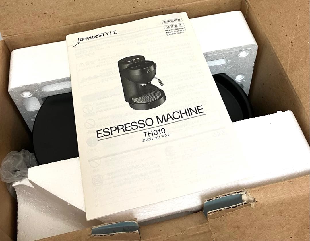 新品未使用 送料無料 deviceSTYLE エスプレッソマシン TH010