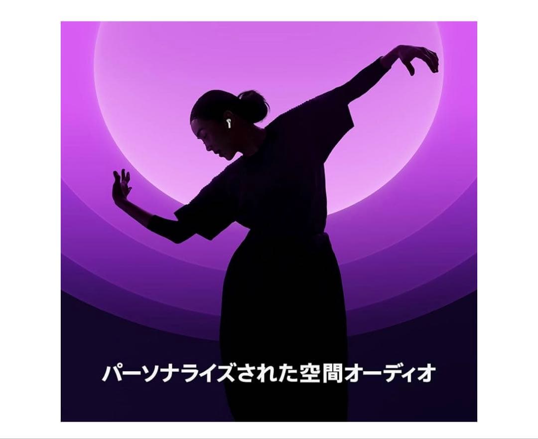 【新品未開封】Apple AirPods 4 本体