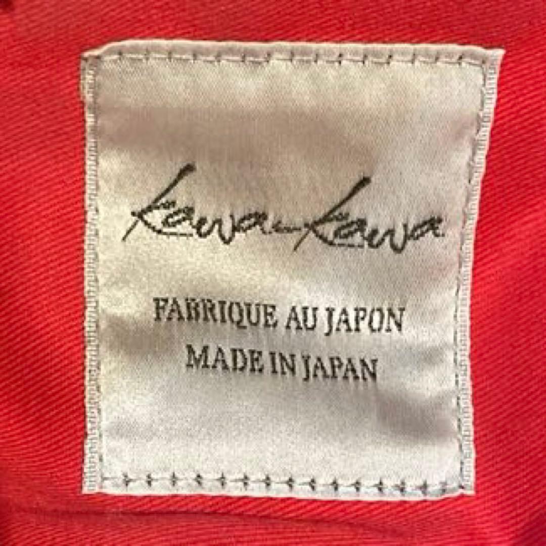 【美品】kawa-kawa NO1289 WETボディバッグ　Ｍサイズ　黒