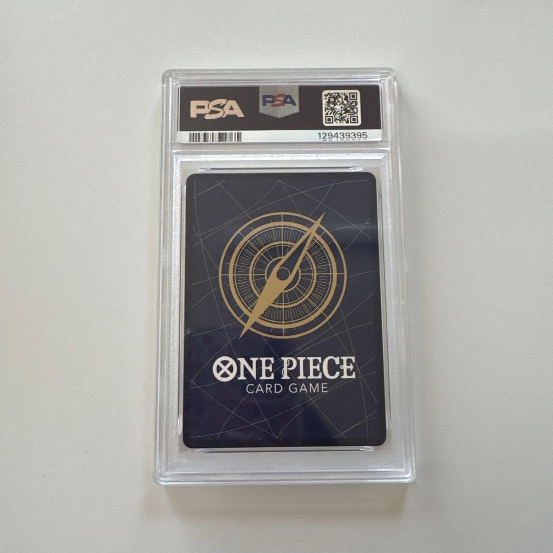 2025 ONE PIECE OP 13 JP モンキー・D・ルフィ #118