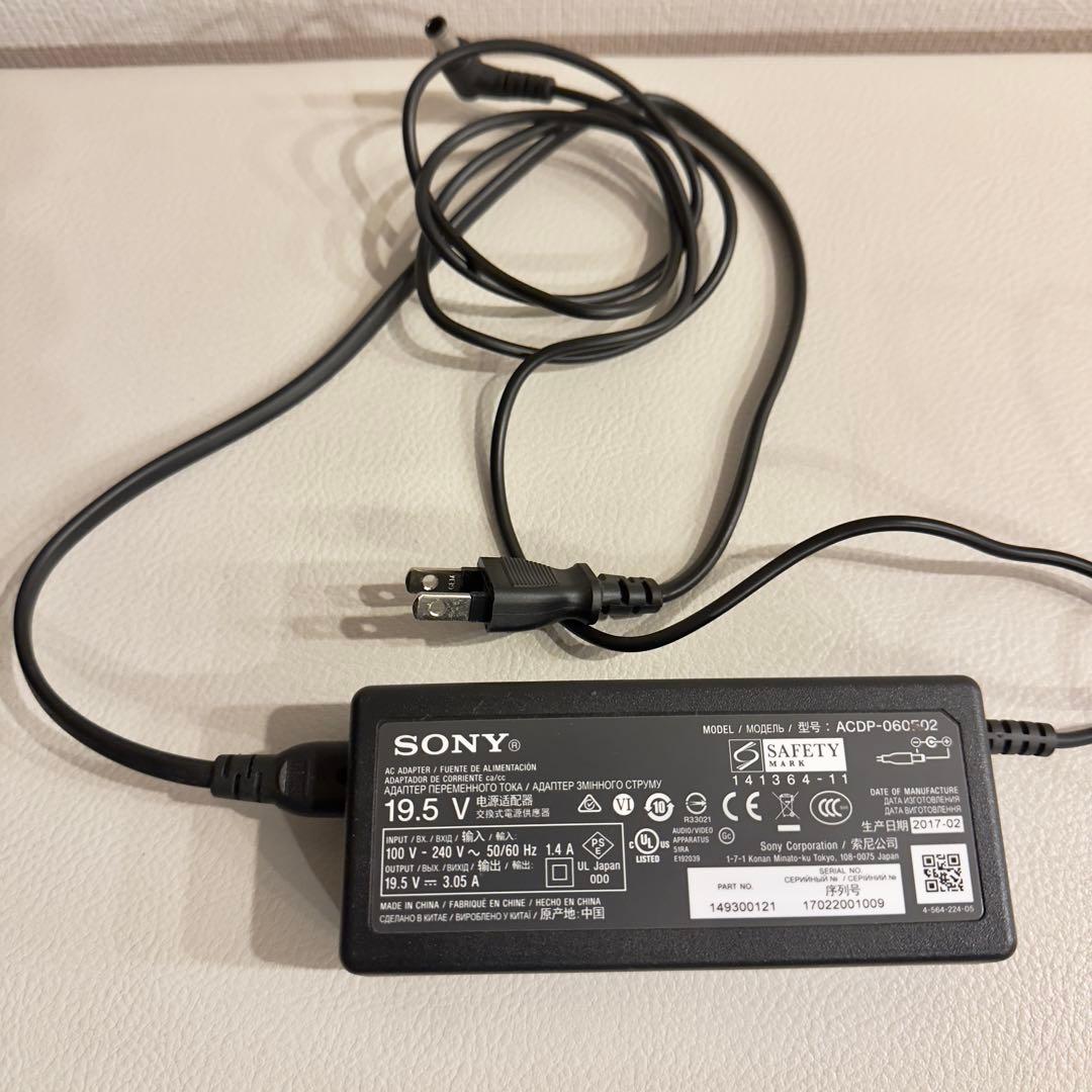 SONY HT-MT300 アクティブスピーカーシステム