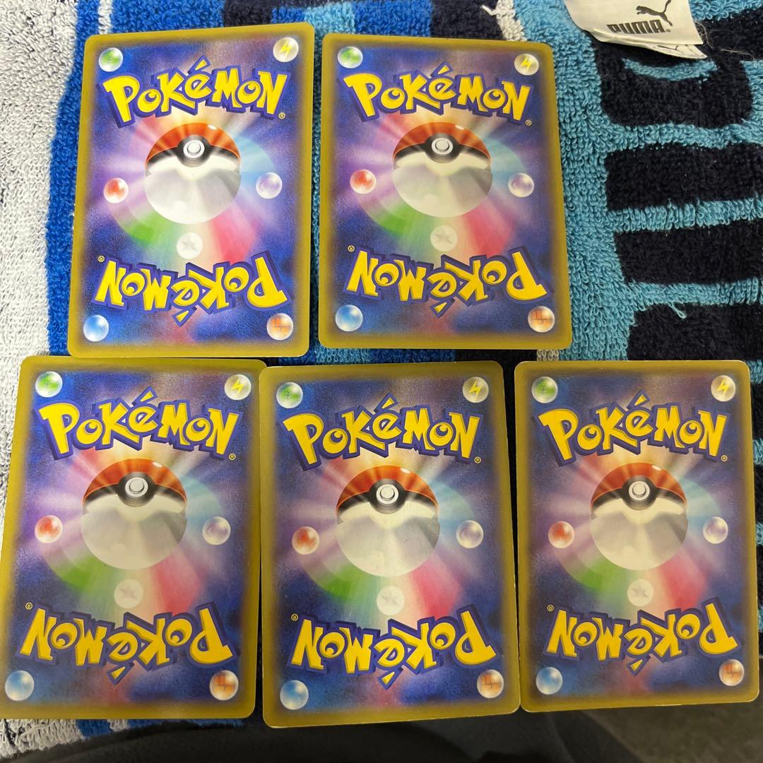 ポケモンカードレックウザEX：エメラルドブレイク ポケモンカードチャンス PRO