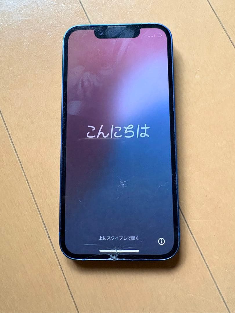 Apple iPhone 13 miniブルー 本体　バッテリー改造品