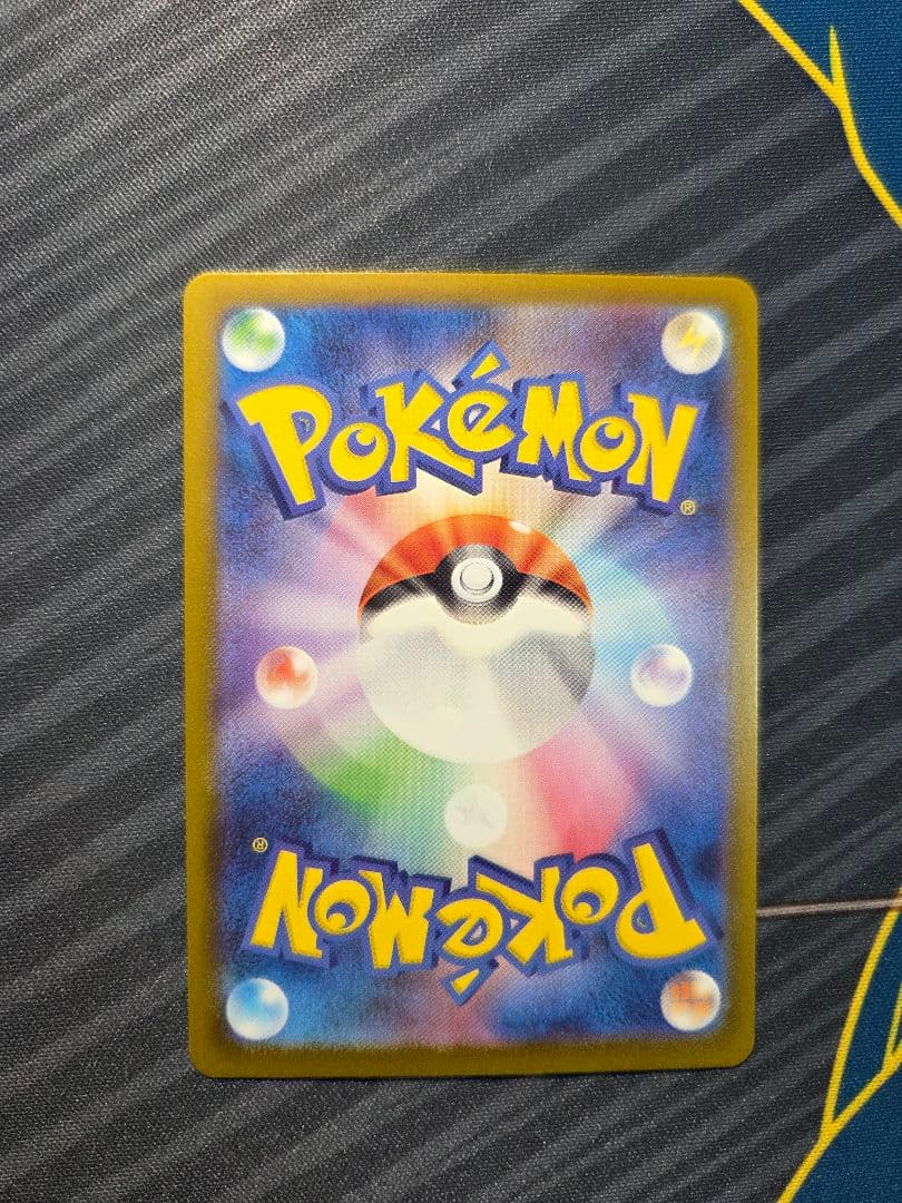 ロケット団のミュウツーex プロモ