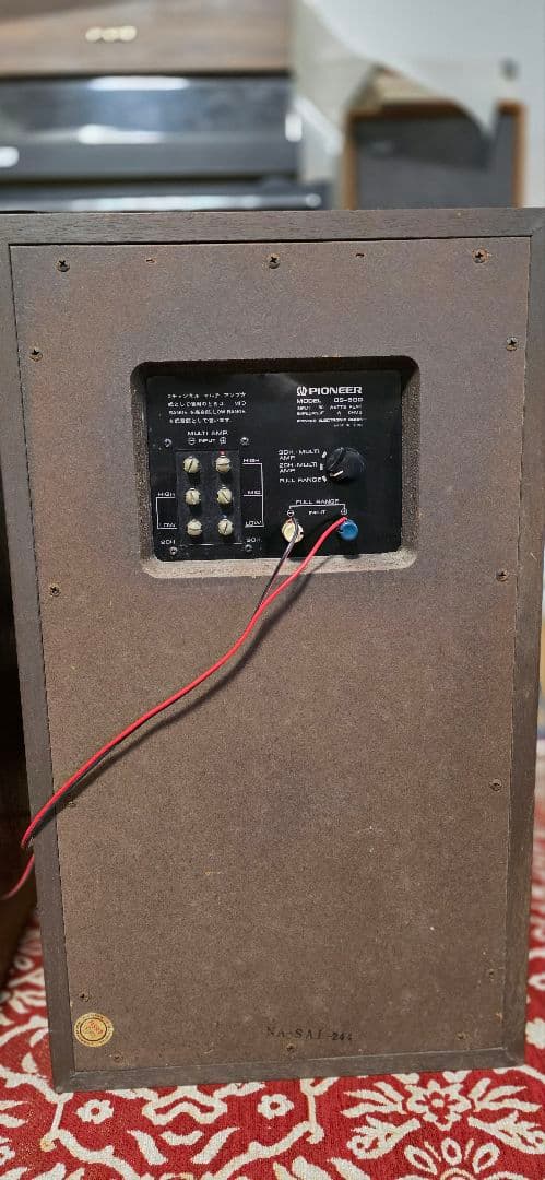 PIONEER CS 500 スピーカーペア