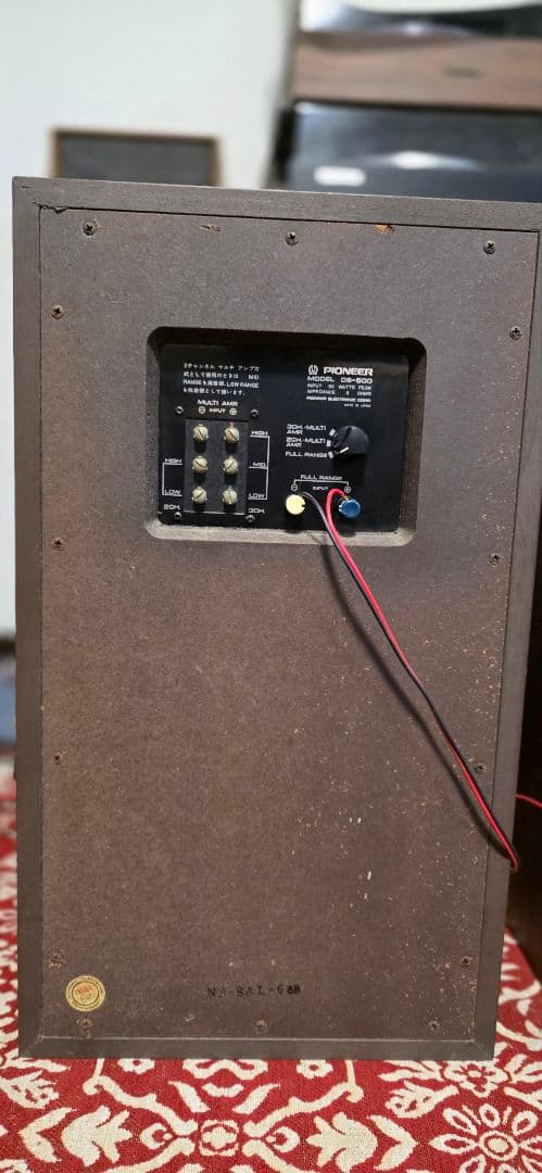 PIONEER CS 500 スピーカーペア