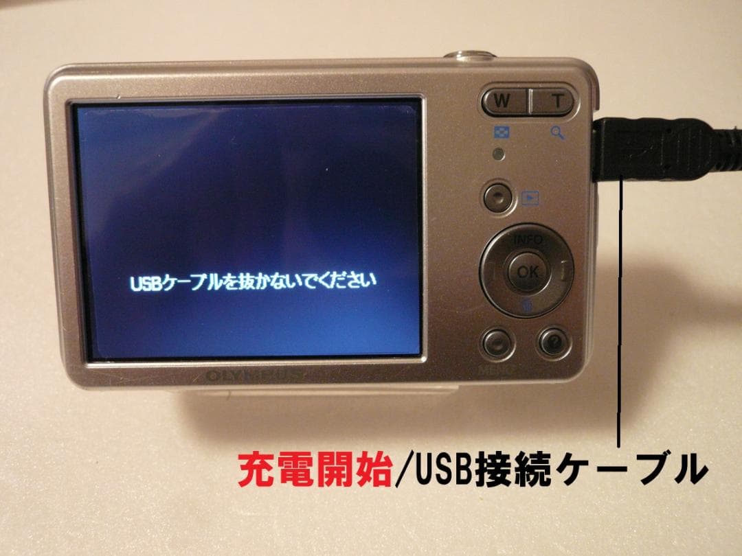 オリンパス VG-110⭐️美品⭕️実働品❤️小さいのに光学4倍1200万画素